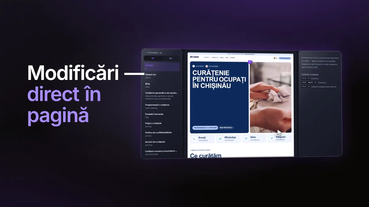 Platforma LeadGenium — panou pentru site, solicitări și statistică