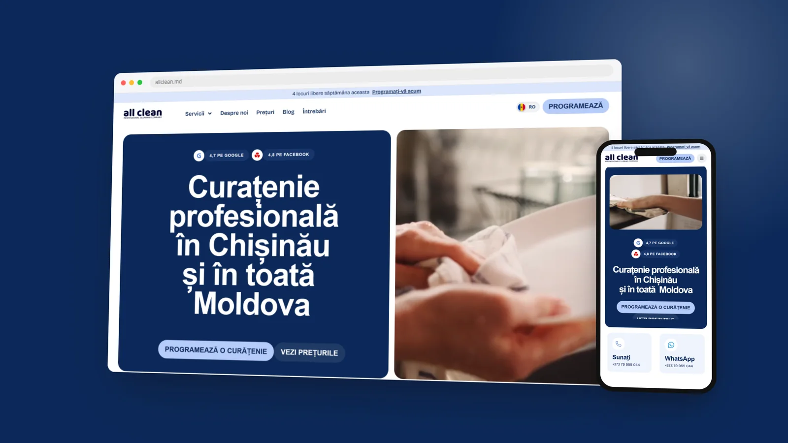 AllClean — allclean.md