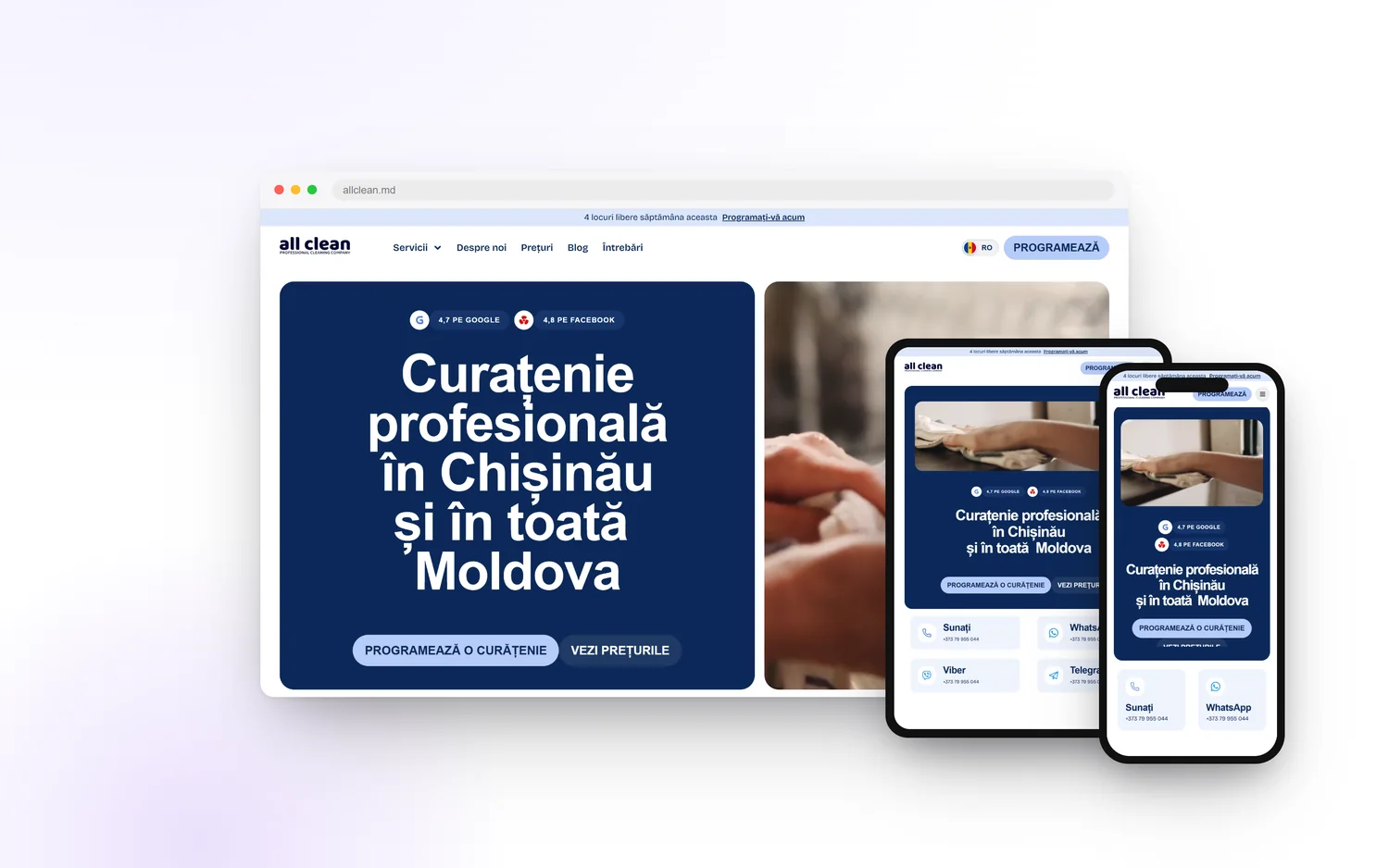 AllClean — allclean.md