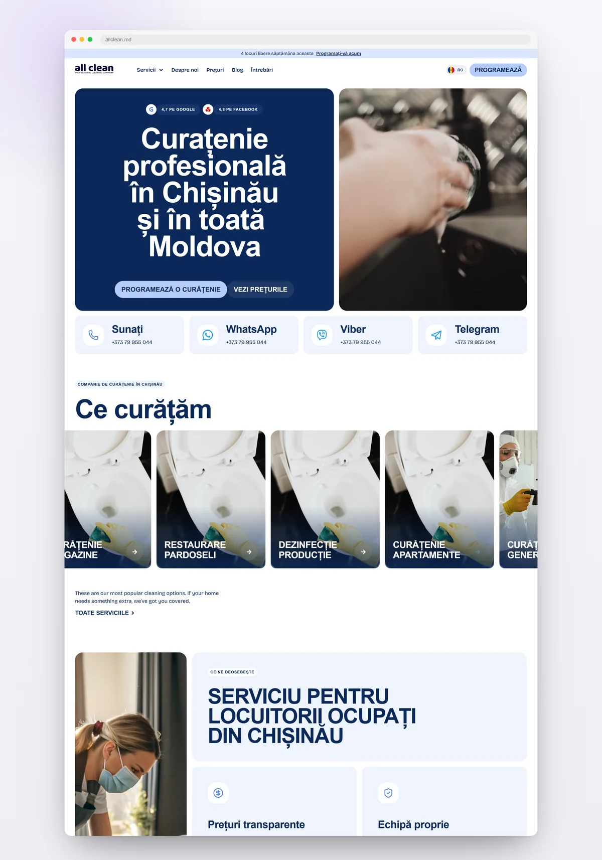 AllClean — allclean.md