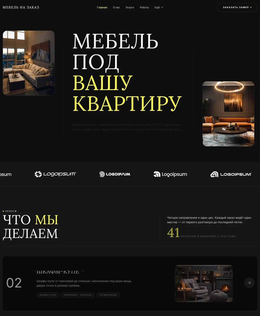 Mobilă la comandă · temă întunecată — leadgenium.pro/concept/mobila-dark